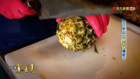 14.gif