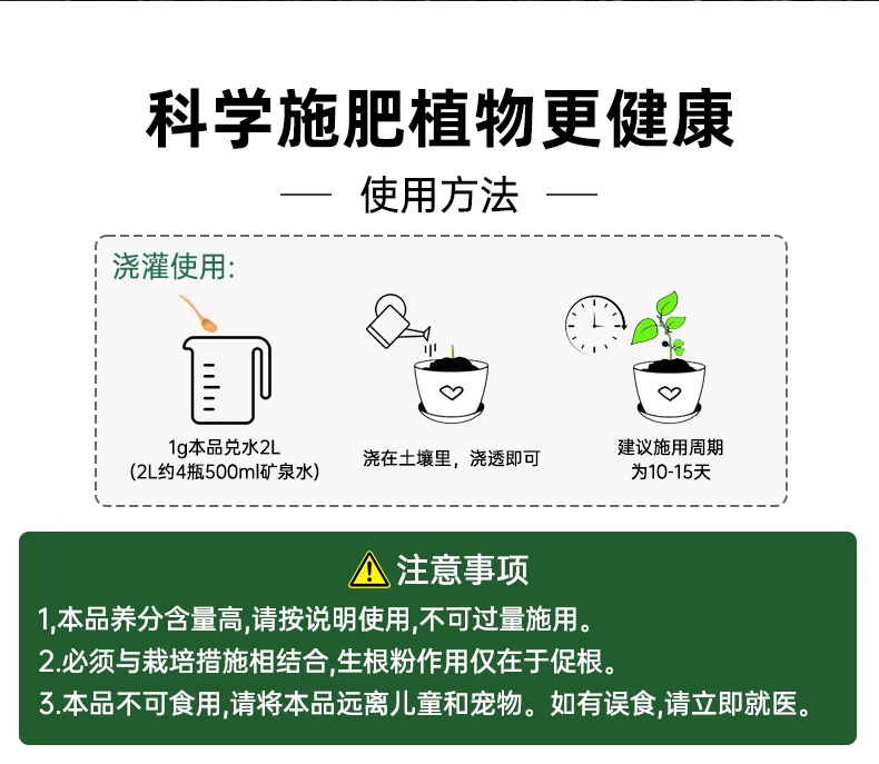 微信图片_20250530144607.png