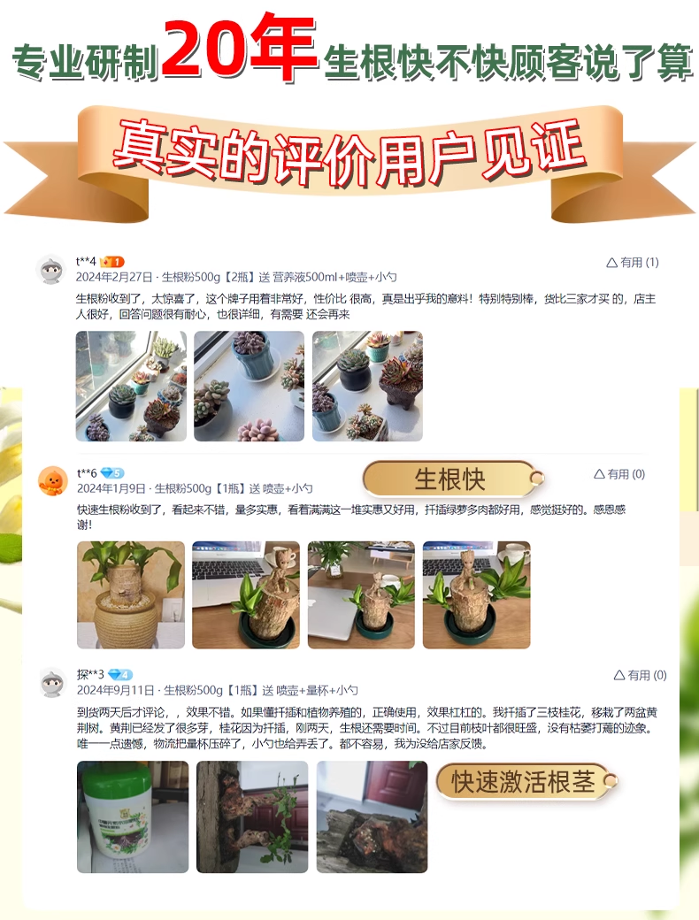 微信图片_20250530144122.png
