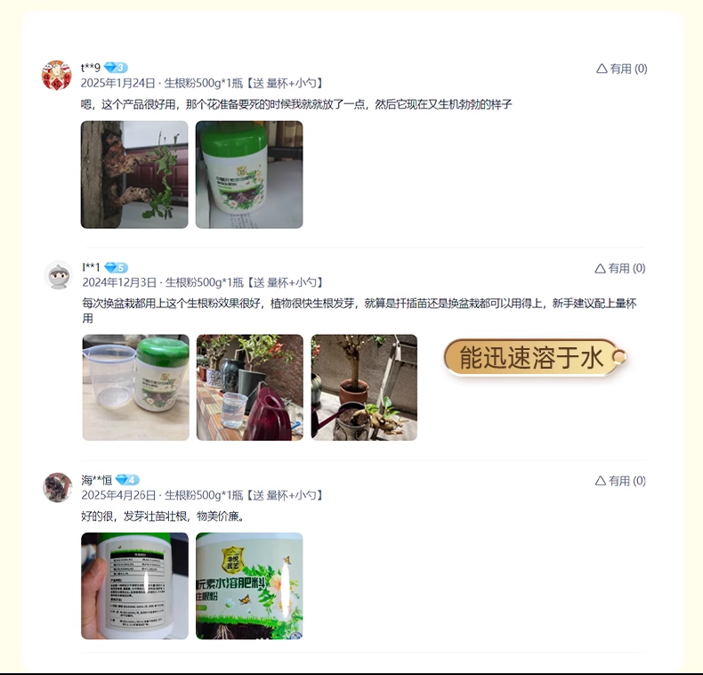 微信图片_20250530144148.png