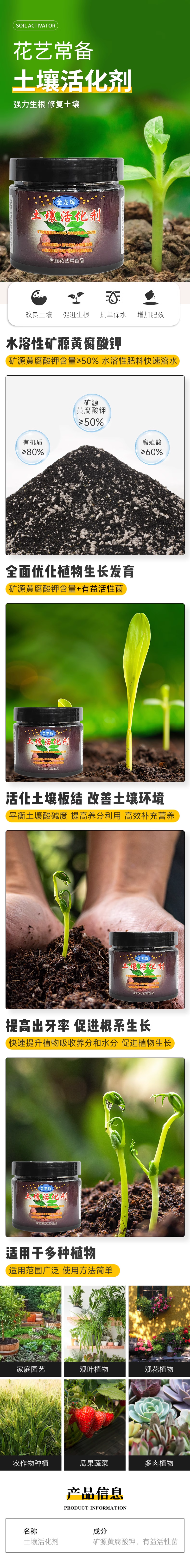5 拷贝.png