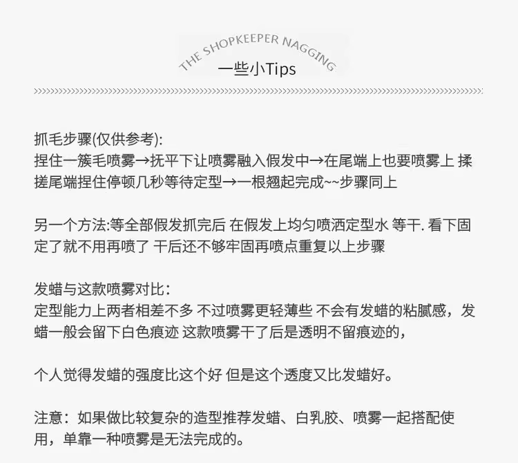 b74fbf66469dfd65832f480e9003ead.png