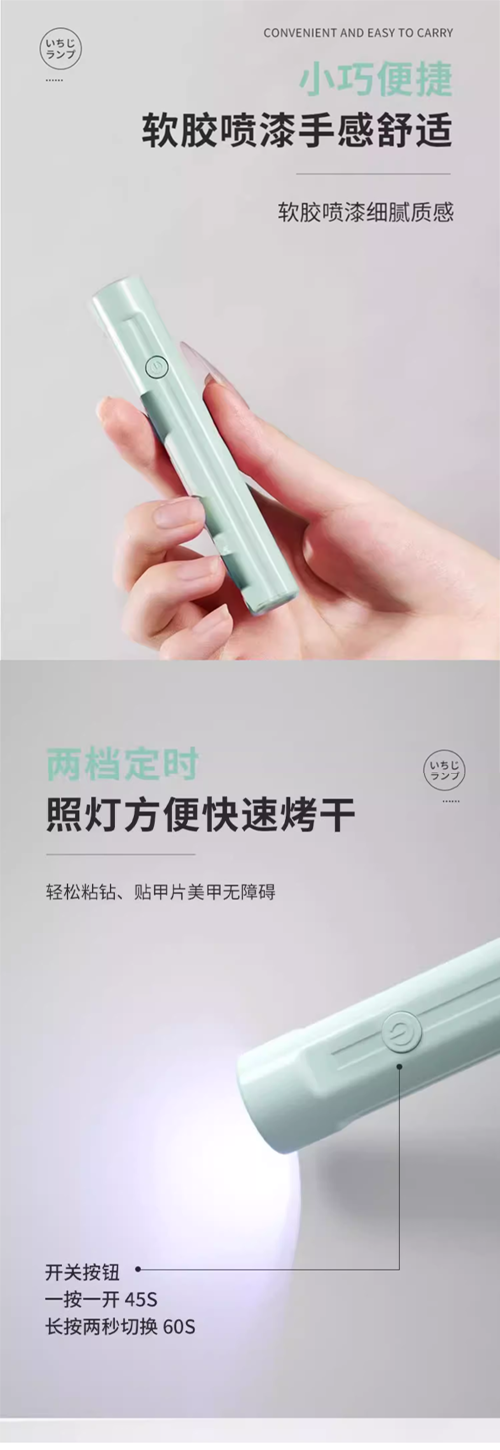 1.1 拷贝.png